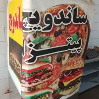 میز صندلی فر ساندویچ و فر پیتزا
