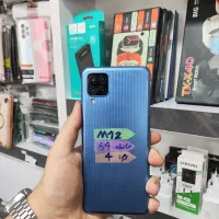سامسونگ M12
