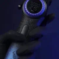 آرایش و پیرایش
