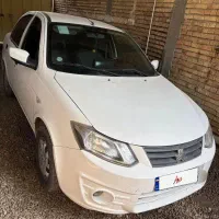 ساینامعمولی