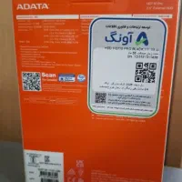 هارد HD710pro یک ترا