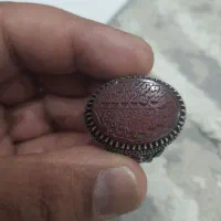 انگشتر