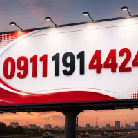 فروش سیمکارت کد یک نوشهر چالوس تنکابن
