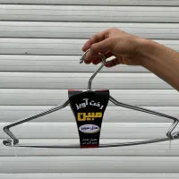 فروش عمده و تکی آویز لباس (جاکتی)