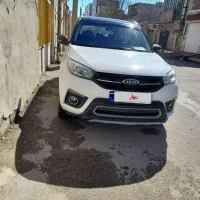 ام وی ام ایکس ۳۳ s