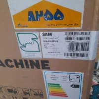ماشین لباسشویی سام