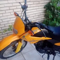 رادیسون ۲۰۰ مدل ۸۹