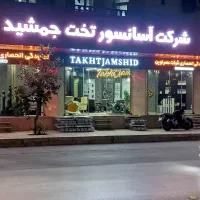 آسانسور تخت جمشید با مدیریت رستم جمشیدی