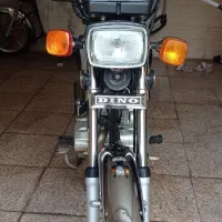 دینومدل96|موتورسیکلت|اسلام‌شهر, شهرک توحید|دیوار