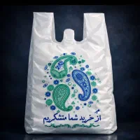 نایلون دسته موزی و دسته رکابی