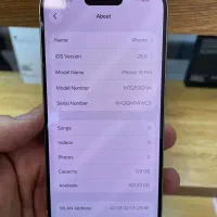 15pro|موبایل|ارومیه, |دیوار