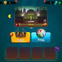 فروش اکانت پسرخوانده با تخفیف حداقل ۲۰۰ هزار تومن