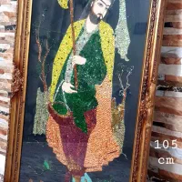 تابلو درویش