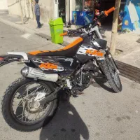 تریل فلات ۲۵۰ کی تی ام