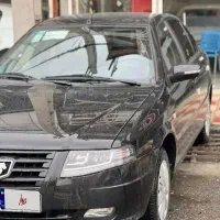 سورن پلاس 1404