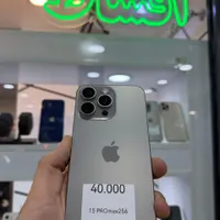 iphone 12 pro max با حافظهٔ ۲۵۶ گیگابایت|موبایل|تهران, صادقیه|دیوار
