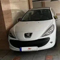 207اتومات پانا فول