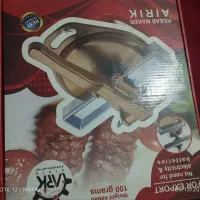 کباب زن دستی