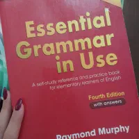 کتاب گرامر اینیوز