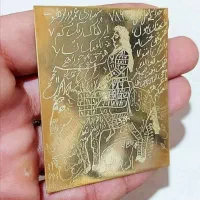 انگشتر های محبتی زنانه و مردانه