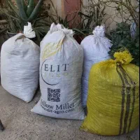 کود کبوتر. کود ارگانیک. گل و گیاه. درخت. باغچه