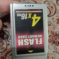 فلش کارت pa50 و pa80