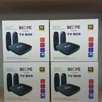اندرویدباکس/TVباکس برند 18ماه گرانتی برندSCOPE