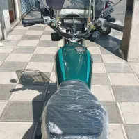 هندا مزایده نامی ۸۸ مدارک دار برگه امام