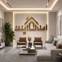 آپارتمان-165-متری-میدان-مرکزی