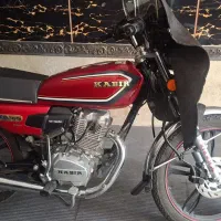 فروش موتورسیکلت کبیر 200cc