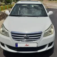 mvm 550