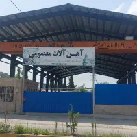 اجاره-سوله-به-مساحت-1575متر-مربع-با-تجهیزات-کامل