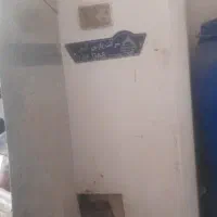 آبگرمکن زمینی