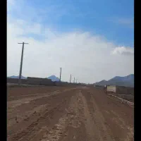 قطعه 250متری زمین دردومگ واقع در60کیلومتری شهر