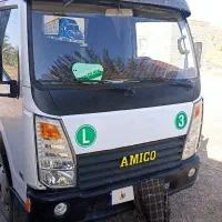 امیکو 5200مدل 93بدون رنگ