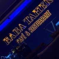 سرپرست وصندوقدارخانم