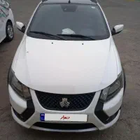 کوییک r