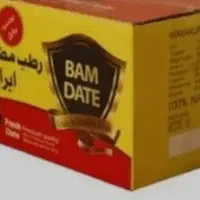 کارتن میزنم