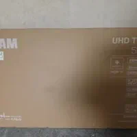 تی وی ۵۰ اینچ نو لباسشویی ۸ کیلویی نو یخچال نو