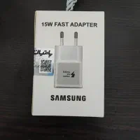 شارژر سامسونگ 15 وات(اورجینال)