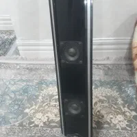 باند سالم