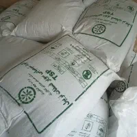 سوپر فسفات تریپل