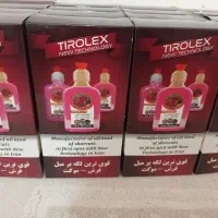 فروش ژل لکه بر فرش و مبل و موکت