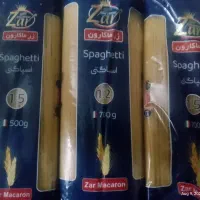 زر ماکارون