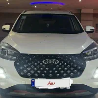 او وی ام X55pro
