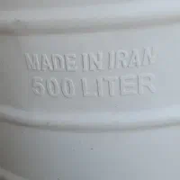 فروش فوری