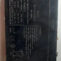 باتری ماشین شارژی