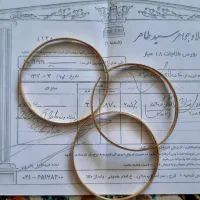 همگی به قیمت تابلو