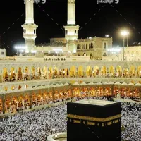 فروش فیش حج تمتع اسفند 86