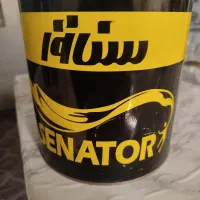 یک قوطی ضدزنگ